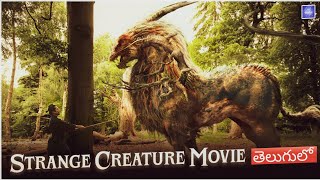 Strange Creature Movie Explained in Telugu || moviebullet #movies #telugu #moviebullet