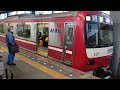 京急新1000形1121編成73hアクセス特急羽田空港行き青砥駅 ks09 15時34分発車