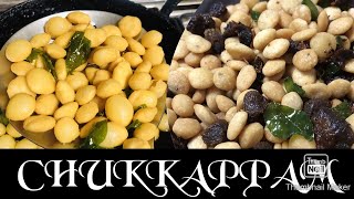 CHUKKAPPAM | MALABAR SPECIAL CHUKKAPPAM | CHUKKAPPAM WITH BEEF FRY #Malabarfood #malabarsnack