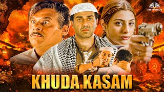 KHUDA KASAM FULL MOVIE ( खुदा कसम ) | Bollywood Blockbuster Action Movie | sunny deol movies - Tabu