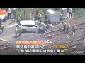 茨城・龍ケ崎市の踏切で電車と乗用車が衝突 けが人なし