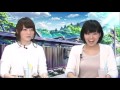 巨大プリンと金元寿子のまさかの一言にザワつく動画ｗ花澤香菜