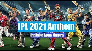 IPL 2021 Theme / Anthem on Piano | Mr. Sid Music