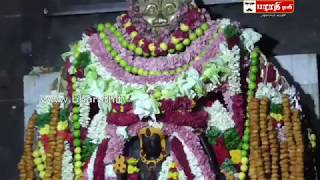 BHARATHI tv Karur theipirai astami Poojai eswaran temple News07.07.2018