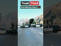 mahindra thar stunt #shorts #viral