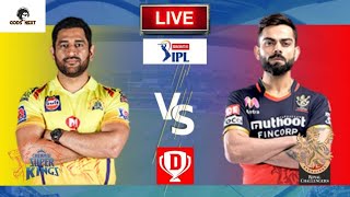 IPL 2020 Live Streaming || CSK vs RCB IPL T20 Live! || MSD vs Kohli || #ipl #ipllive🏏🏏🏏🏏