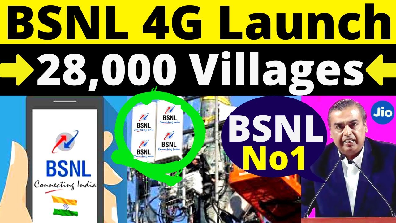 BSNL 4G Launch In 28000 Villages | BSNL Govt Revival Package 2023 ...