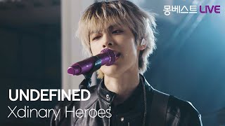 Xdinary Heroes 엑스디너리 히어로즈 – UNDEFINED #몽베스트라이브