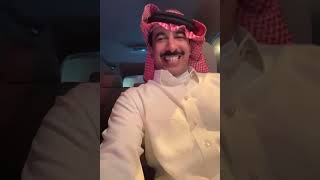 ابو بدر الشمري يحلل ظاهرة لحاس الصحون يتكاثر في الصياهد