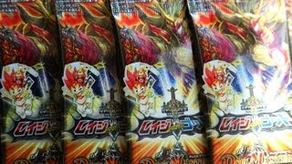 デュエルマスターズ DXカードプロテクト レイジVSゴッドDuel Masters DX Card Prot