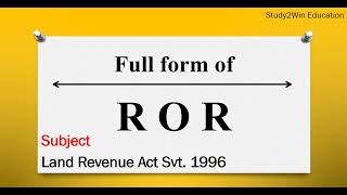 ROR ka full form l Full form of ROR in English l Subject   Record Of Rights