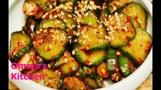 Spicy Korean Cucumber Side Dish (오이무침) OiMuChim by Omma's Kitchen