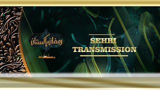 Ramzan Pakistan 28th Sehri Full transmission 2023