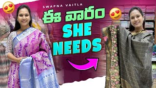 She needs Lo Budget Collections||@swapnavaitla ||#youtube #foryou #fun #saree #dresses