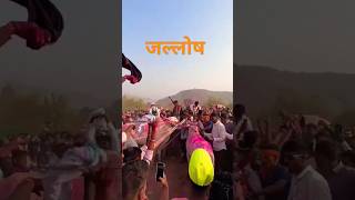 सोन्या 5050 आणि बकासुर (सरपंच).. विजयी जल्लोष 🔥 | #vairal #bailgadasharyat #बकासुर #sharyat