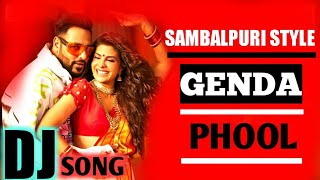 Genda Phool || Sambalpuri Style || Dj Remix Song || Remix By DJ Kamal Nd Dj Biswa