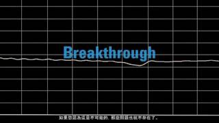 TDR (Time Domain Reflectometry) | 全新單機式高速串列互連分析解決方案 | Keysight