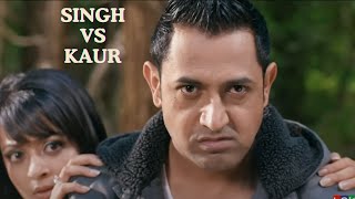 Singh vs Kaur | New Full Punjabi Movie | Latest Punjabi movie | Super Hit Punjabi Movie