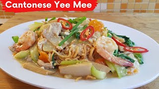 Delicious Cantonese Yee Mee Recipe