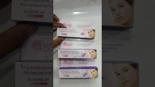 Elosone HT Skin Cream Full Review | सिर्फ 7 दिन में चेहरा को गोरा करें | संपूर्ण सच्चाई को जाने