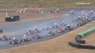 2015 SL全国大会 カデットオープン 決勝