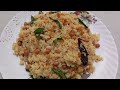 கட்டி சோறு katti soru how to make katti soru in tamil