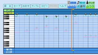 【競馬】パワプロ2022で障害一般・重賞ファンファーレ【応援歌】