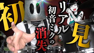 伝説曲の難易度激化バージョンにリベンジしたら、衝撃の内容に返り討ちにされた