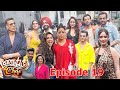 Laughter Chefs Unlimited Entertainment - Episode 19 - Season 1 - Shoot