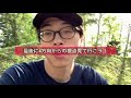 【スケボーhow to】乗ってみたい技no.1！？トレフリップが簡単に回る方法