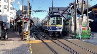 Enoden train in Kanagawa, Japan