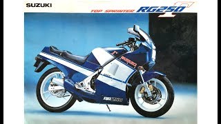 SUZUKI RG250Γ（GJ21B）カタログ 1986年