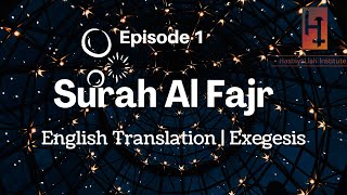 Surah Al Fajr Verse 1-5 | English Translation | Qur'an Explanation | Last ten days of Ramadan