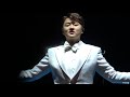 20180429 포레스텔라 forestella 성남콘서트 23 비련 조민규 special stage