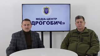 Термінове звернення голови громади та військового комісара