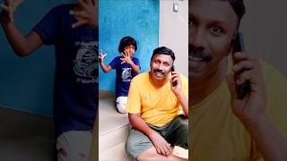 ഇത്രയ്ക്ക് വേണ്ടായിരുന്നു /viral funny video 😇🤣#viral #shorts #funny #trending #fails