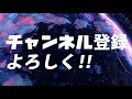 【pso2】強く優秀な攻撃魔法ベスト５【ファントム編】