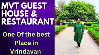 MVT Guest House \u0026 Restaurant Vrindavan | One of the Best Place in Vrindavan | Room Details