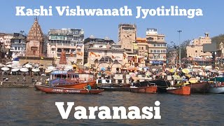 Varanasi | Banaras | India Holy City Varanasi | काशी | बनारस | वाराणसी | Day -1