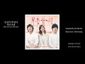 십 년이 백 년이 지난 후에_작곡 구혜선_편곡 최인영_제작 구혜선 필름 composed by. koo hyesun_piano arr. by. choi inyoung