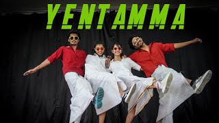 Yentamma | Kisi ka Bhai kisi ki Jaan | Salman Khan| Ramcharan | Pooja HKaran Gaikwad choreography