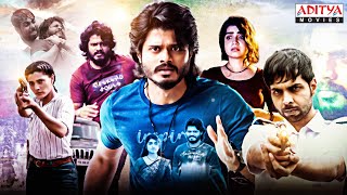 Highway New Released Hindi Dubbed Movie 2023 | Anand Deverakonda | Abhishek Banerjee | Aditya Movies