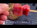 【東京　豊洲市場】千客万来グルメ 海鮮食べ歩きコスパ u0026贅沢丼