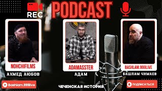 Podcast Bashlam Chimaev Akhmed Ayubov