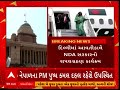 narendra modi oath ceremony modi sarkar 3.0 live updates from the moment of the swearing in ceremony