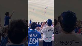 中日スタメン応援歌6-9番🏅勝利の二次会💫ドラゴンズ応援44列より🔥ナゴヤドーム ライトドラゴンズ応援 2024.9.22 広島戦 2-1勝ち  🔥#立浪  #中日 #広島