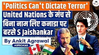 Political Motives can’t Dictate Reply to Terror: Jaishankar at UNGA | UPSC