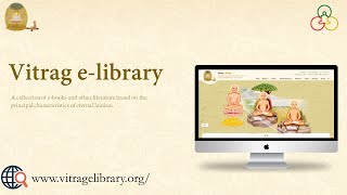 Vitrag e-library | Collection of Digambar Jain Literature #vitragelibrary #jainism #jaindharm