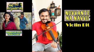 Nuvvante Na Navvu | Krishna Gadi Veera Prema Gadha