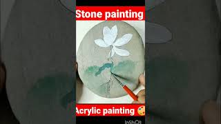 Stone painting#art#amazing#painting#viralvideo#drawing#ytshorts#shorts#viral#100#2023#artwithwisdom